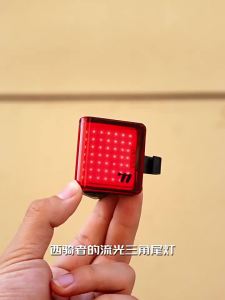 West Biking | Đèn Đua Đêm Cho Xe Đạp Dải Sáng Rộng Bền Lâu