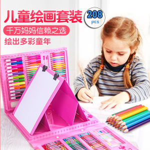 208 Pieces Watercolor Pen Childrens Brush Set Student Drawing Tools Art Supplies Painting Color Pencil Gift Box