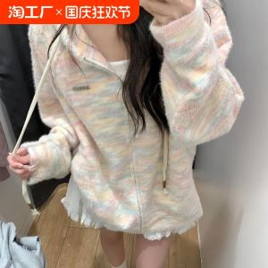 เสื้อคาร์ดิแกนถักมีฮู้ดสำหรับผู้หญิง ฤดูใบไม้ร่วง 2024 เสื้อสเวตเตอร์สีฟ้ามังกรสุดน่ารัก แขนยาว ปกติ ปกติ ปกติ