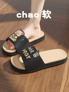 Cute Summer Outdoor Womens Slippers Indoor Home Bathroom Anti-Slip Odor-Resistant Maternity Flat Sandals Comfortable Slip-On