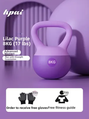 JBA | Ladies Soft Kettlebell For Home Fitness And Weight Loss