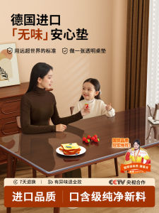 Transparent Tablecloth Oil Resistant Waterproof New 2024 Soft Glass Tea Table TV Cabinet Protection Pad Modern Simple Style PVC Material