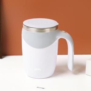 DIHUANTUO | Auto Mix Stainless Steel Stirring Cup