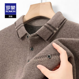 Lormen Mens Thickened Knitted Sweater Pure Wool Warm Casual Collared Winter New Style Fashion City Daily Wear Long Sleeve