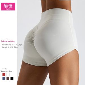 Quần Short Đùi Ôm Cao Đỡ Mông Cho Thể Thao Chạy Bộ