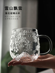 แก้วน้ำแก้วบอโรซิลิเกตสูง ทนความร้อน สำหรับผู้หญิง ใช้ในบ้าน แก้วน้ำชาลายดอกไม้ สวยงาม ทนทานต่อแรงกระแทก แก้วกาแฟ สีเขียว สำหรับชา