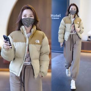 Shalldoer | Fashionable Padded Short Coat