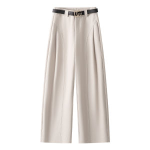 MEITESIJIAONU | Off-White Wool Blend Flared Trouser with Superior Drape Autumn Winter