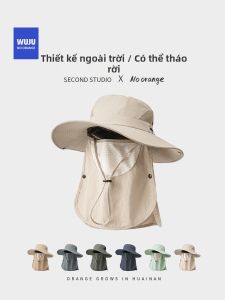 NOTHAVEORANGE | Khẩu Trang Chống Tia UV và Mũ Nón