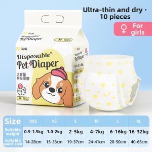 7o | Pet Specific Disposable Diapers For Female Dogs In Heat