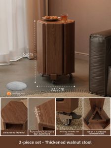 DONGMU | Stackable Moveable Black Stool