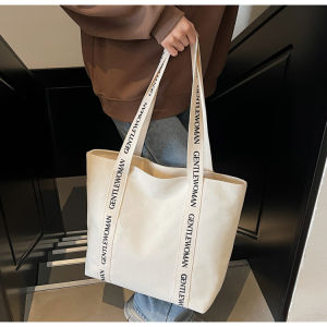 Trendy Large Capacity Canvas Tote Bag Womens Single Shoulder Fashion Match Handbag for Class Commuting Korean Style Soft Bag