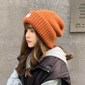 Korean Style Women's Knitted Hat: Face Slimming & Warm Ear Protection