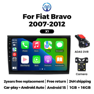 MEKEDE&NAVIFLY Android 15 Intelligent Car Audio System For Fiat Bravo 2007-2012 2 Din Car Radio Stereo Multimedia Video Player