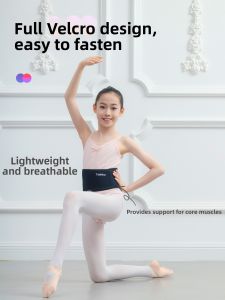 seebela | Dancing Waist Support Belt Breath Control Training