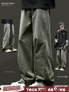 กางเกงขายาวทรงหลวมสไตล์อเมริกันสำหรับผู้ชาย ทรงตรง กางเกงขายาวทรงตรงแบบลำลอง ทรงสตรีท สไตล์ Vibe ทรงขากว้าง