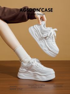 Agsdon | Elevator White Sneakers For Women