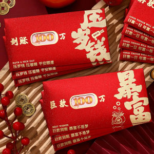 6 cái sáng tạo 2026 năm của con ngựa phong bì Màu Đỏ cửa sổ trực quan cho trẻ em dung tích lớn kiểu ví angpao gói tiền lì xì độc đáo