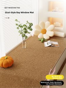 Machine Washable Sisal-Like Customizable Window Seat Cushion