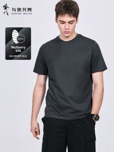 Silk-containing Cool T-Shirt