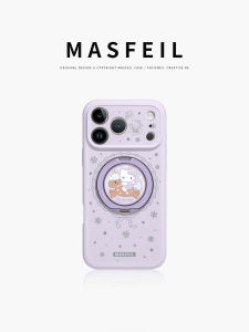 MASFEIL | Cat-Unicorn Design Stand Liquid Silicone Mobile Phone Case