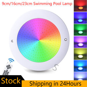 9cm/16cm/23cm Ultra Thin Swimming Pool Light: A Comprehensive Guide