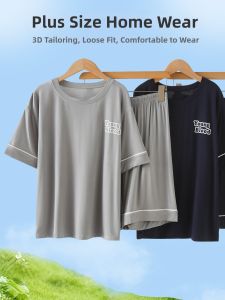 LB.BEAR | Plus Size Children Short Sleeve Pajama Set