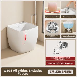 WEILANJINGDIAN | Home Large Foot Soaking Basin W305