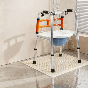 Anti-slip Safe Sturdy Rehabilitation Care Seat
