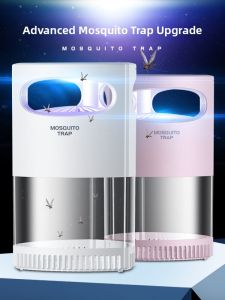 Loolecondera | Fully Automatic Insect Trap Light Home Use