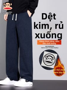 Paul Frank | Quần Lông Cừu Rộng Ấm