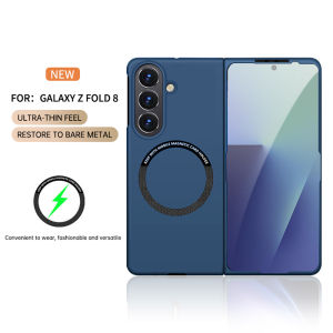 Ultra Slim Frosted Skin Feel for Magsafe Hard PC Case for Samsung Galaxy Z Fold 8 Ultra 7 6 5 4 5G Anti-drop Protect Phone Cover