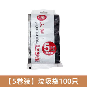 Portable Camping Foldable Trash Rack Multi-Purpose Plastic Bag Support Frame Convenient Garbage Bag Stand Outdoor Equipment