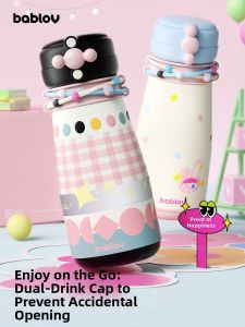 Bablov | Stylish High Capacity Insulated Cup Portable