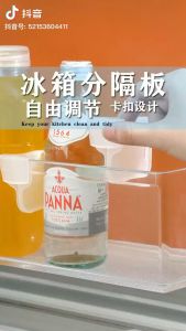 1PCS Refrigerator Storage Partition Board Plastic Divider Storage Splint For Kitchen DIY Bottle Can Shelf Organizer
