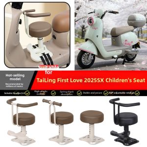 Children Safety Seat for E-Bikes