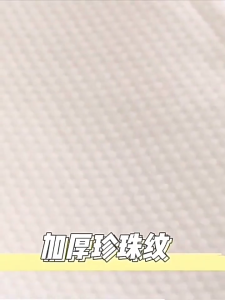 SG Local Stocks! Travel Disposable Bath Towel Dinosaur Prints 60*120cm Thick Cartoon Plain White