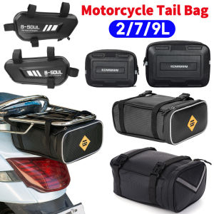 Commuter Sport Motorcycle Tail Bag Bicycle Saddle Rear Seat Storage Bag Electric Bicycle Motorcycle Carrier Pannier