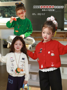 Spring Fashion Kids Jacket 2025 New Graffiti Pure Cotton Knitted Cardigan Baby Top Sweet Style Long Sleeve round Neck Button Closure