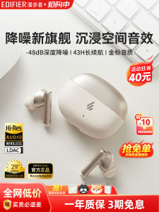 Edifier Lolli pro SE Noise Reduction Bluetooth Wireless In-Ear Headphones Support Microphone Type-C Fast Charge Stereo Sound