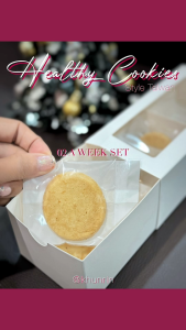 คุกกี้ไข่ขาว คุกกี้โรคไต 200 กรัม ขนมสุขภาพ เบาหวานทานได้ สไตล์ไต้หวัน โซเดียมต่ำ 0%ไขมันทรานส์  ฟอสฟอรัสต่ำ