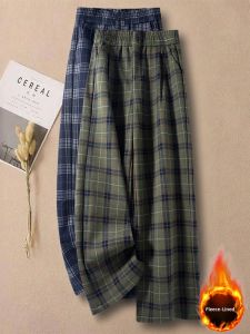 YIMING | Warm Fleece Plaid Women High Waist Trousers Straight Leg Pants Loose Style