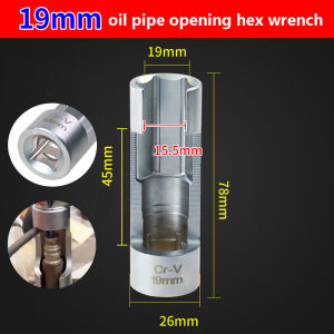 YEGBONG | 17/19mm Fuel Injector Pipe Hexagonal Opening Removal Sleeve Oxygen Sensor Wrench Pipe Sleeve Workshop Equipment Hand Tool
