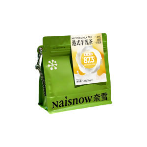 nayuki | Light & Instant Tea