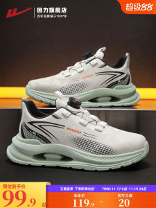 Comfortable Running Shoes for Men Casual Sporty Style Low Cut Breathable Fabric Inner Material Rotation Buckle Closure PVC Outsole