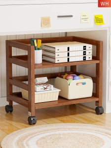 evesigar | Moveable Book Storage Shelf