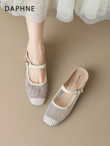 Daphne | Summer Style Half Slippers with Ankle Strap