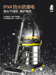 Industrial Vacuum Cleaner M2-20L30L1600W Dry Wet Tile Cleaning Grout Beautifying Household Dusting Water Absorption