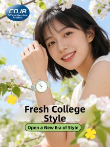 COJR | Examination Use E-Watch For Middle And High School Students