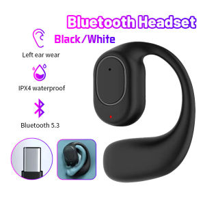 S01 Bluetooth Earphone: A Comprehensive Guide to Wireless Single Ear Hanging Ear Type Non in Ear Business Sports Headphones